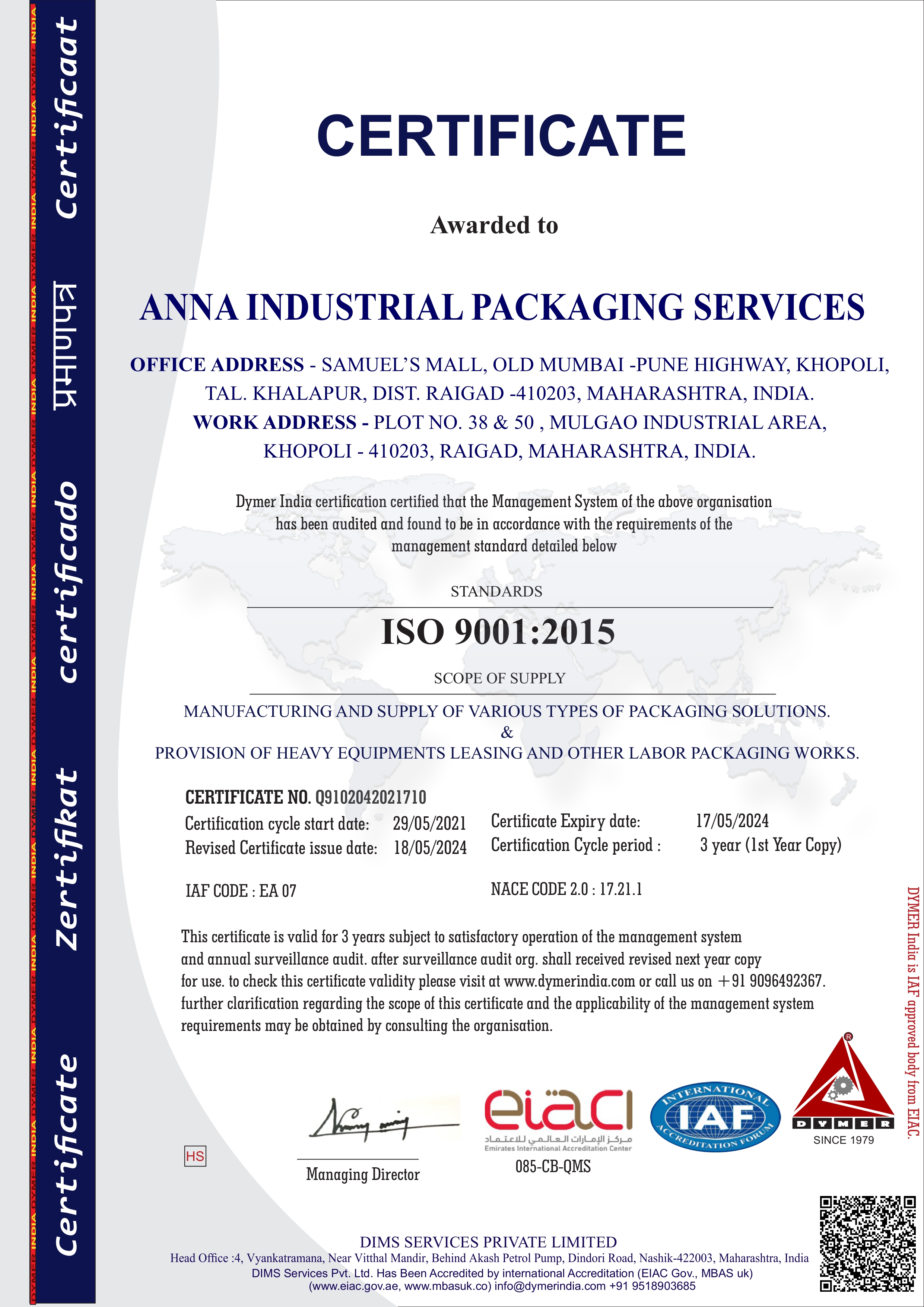 anna packaging